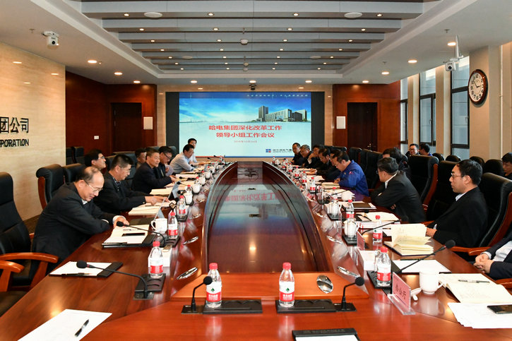 尊龙凯时【首页官网】人生就是博!