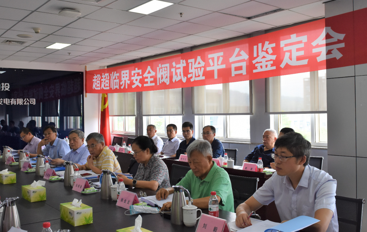 尊龙凯时【首页官网】人生就是博!