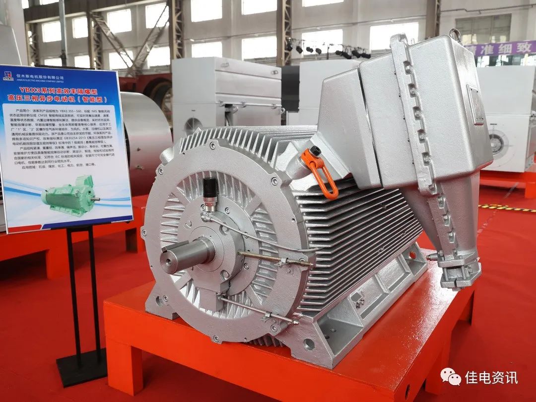 尊龙凯时【首页官网】人生就是博!