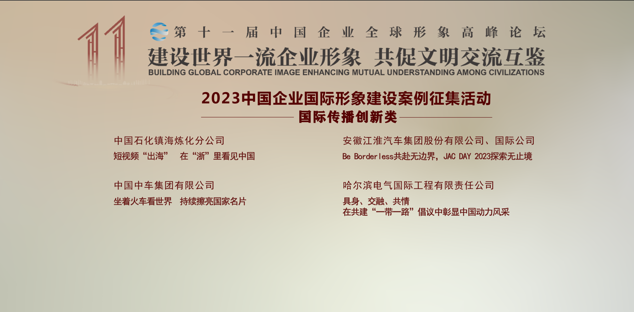 尊龙凯时【首页官网】人生就是博!