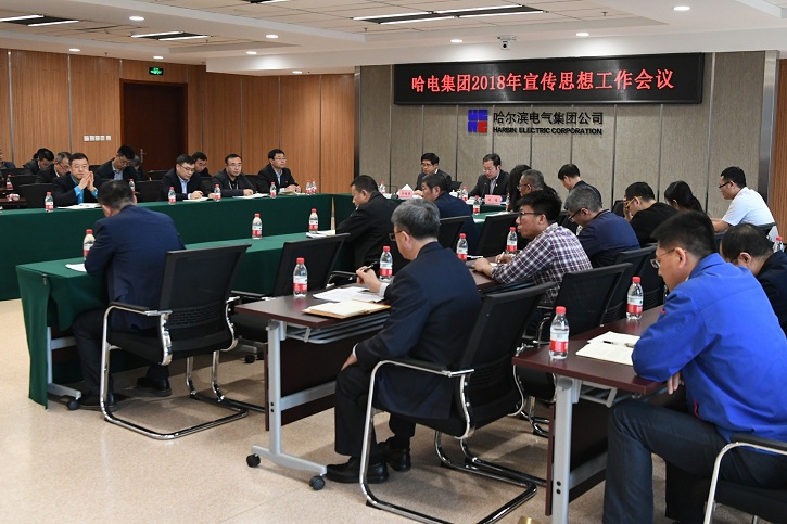 尊龙凯时【首页官网】人生就是博!