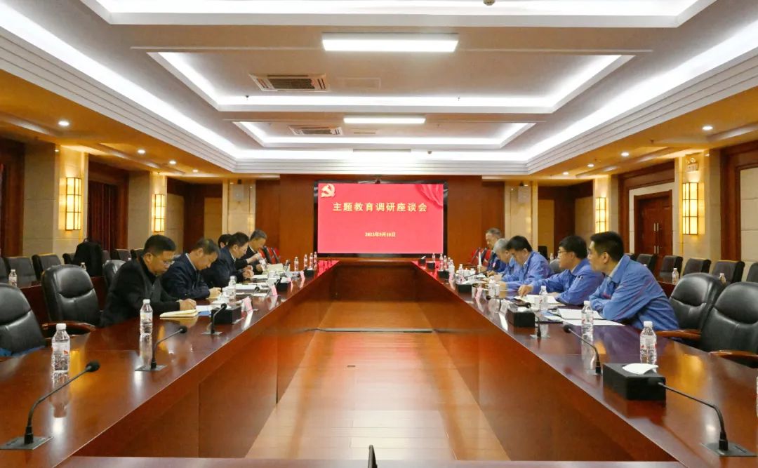 尊龙凯时【首页官网】人生就是博!