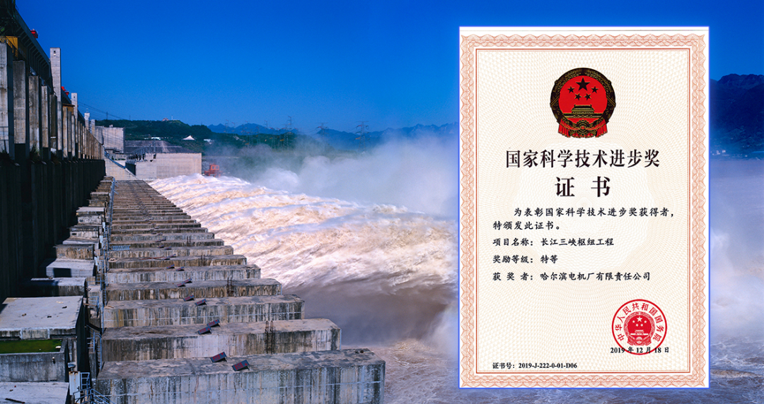 尊龙凯时【首页官网】人生就是博!