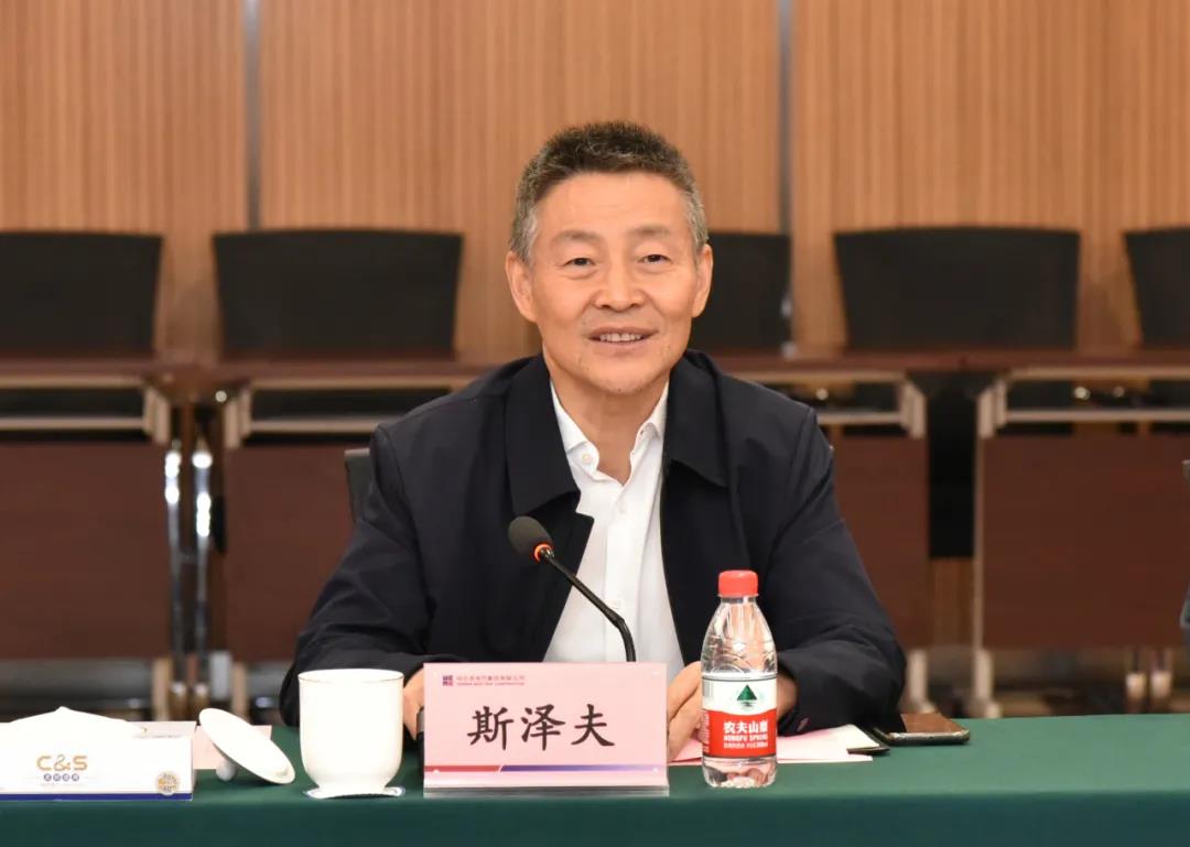 尊龙凯时【首页官网】人生就是博!