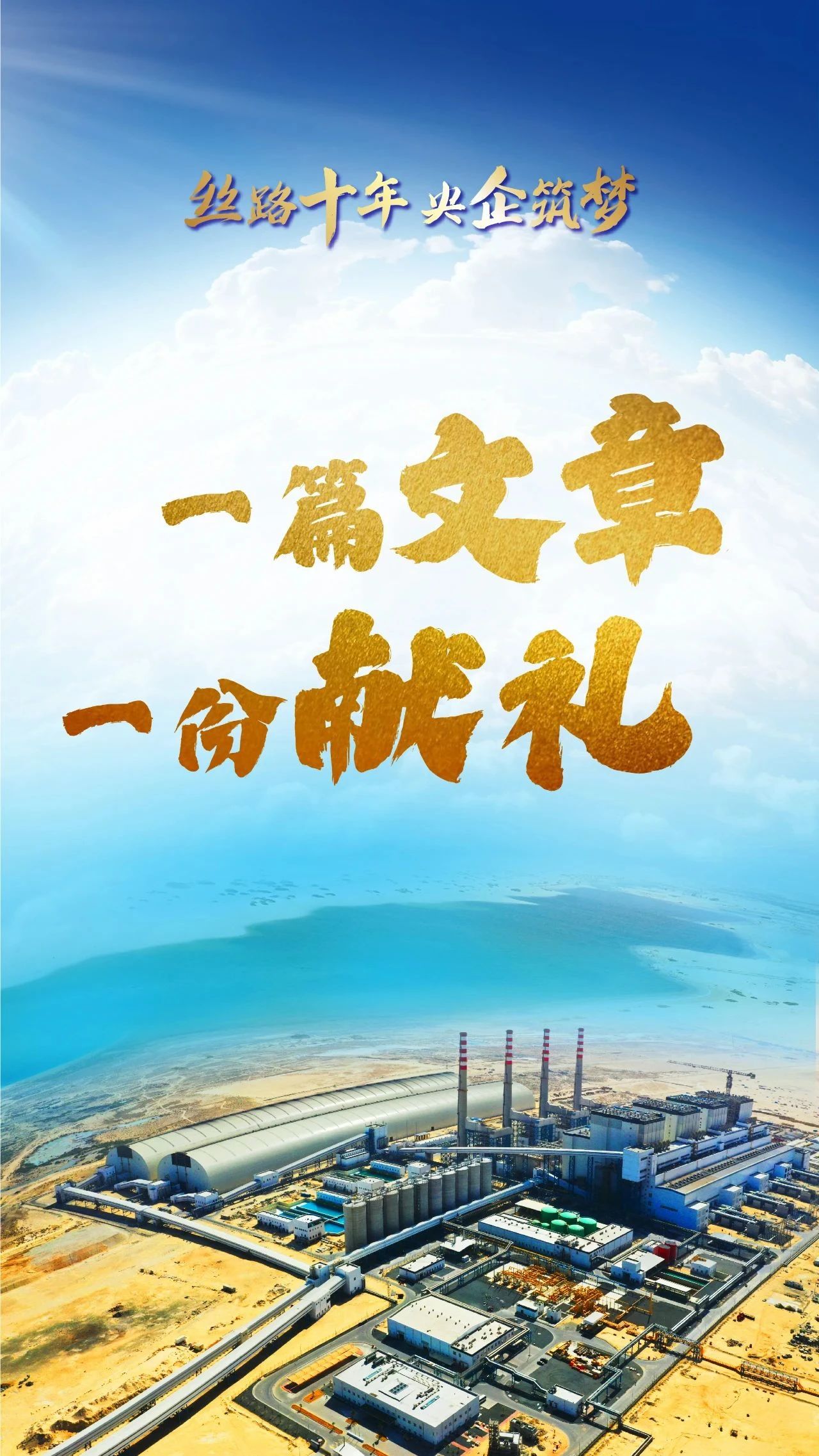 尊龙凯时【首页官网】人生就是博!