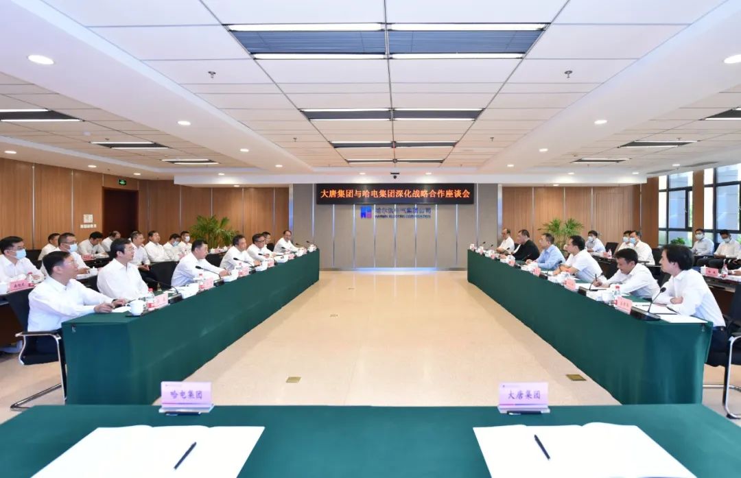 尊龙凯时【首页官网】人生就是博!