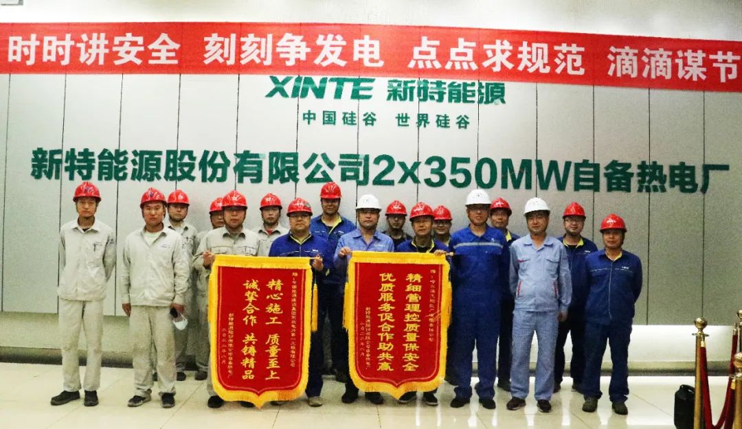 尊龙凯时【首页官网】人生就是博!