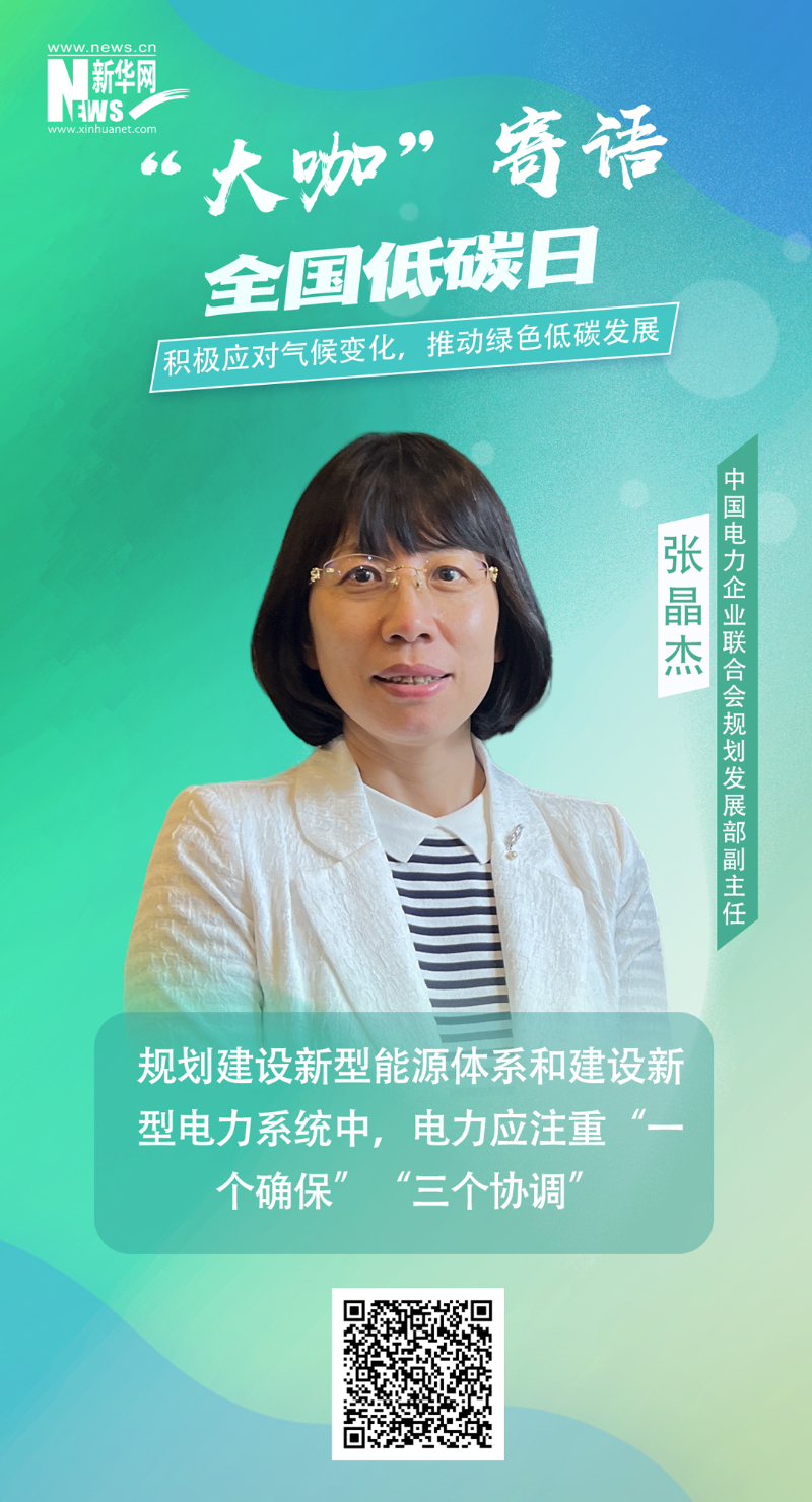 尊龙凯时【首页官网】人生就是博!