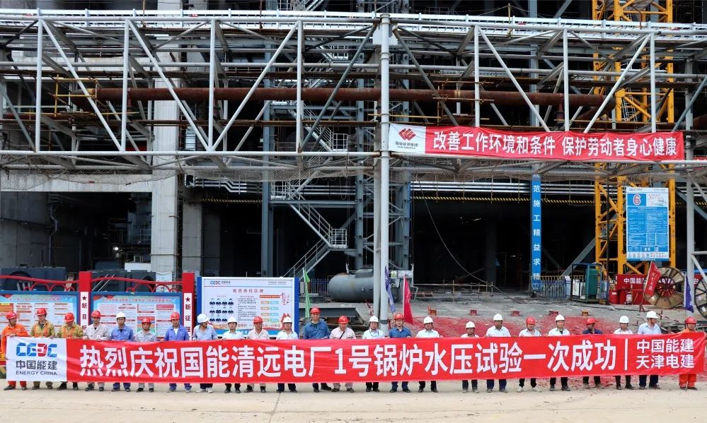 尊龙凯时【首页官网】人生就是博!