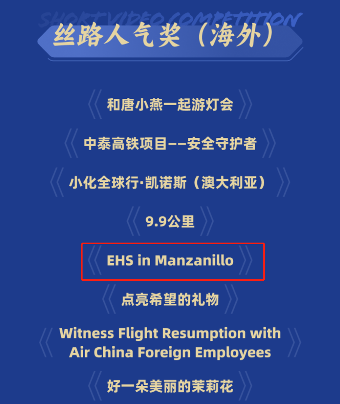 尊龙凯时【首页官网】人生就是博!