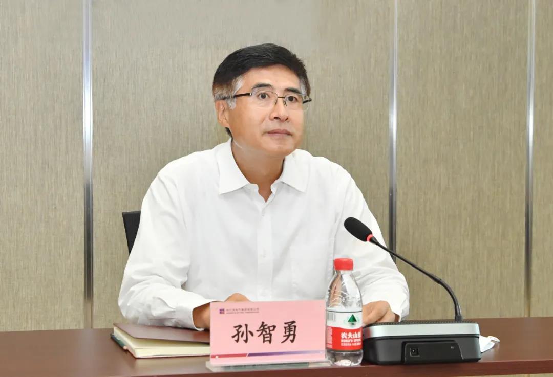 尊龙凯时【首页官网】人生就是博!