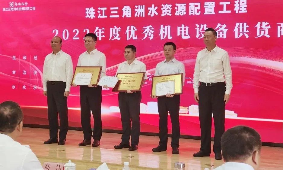 尊龙凯时【首页官网】人生就是博!