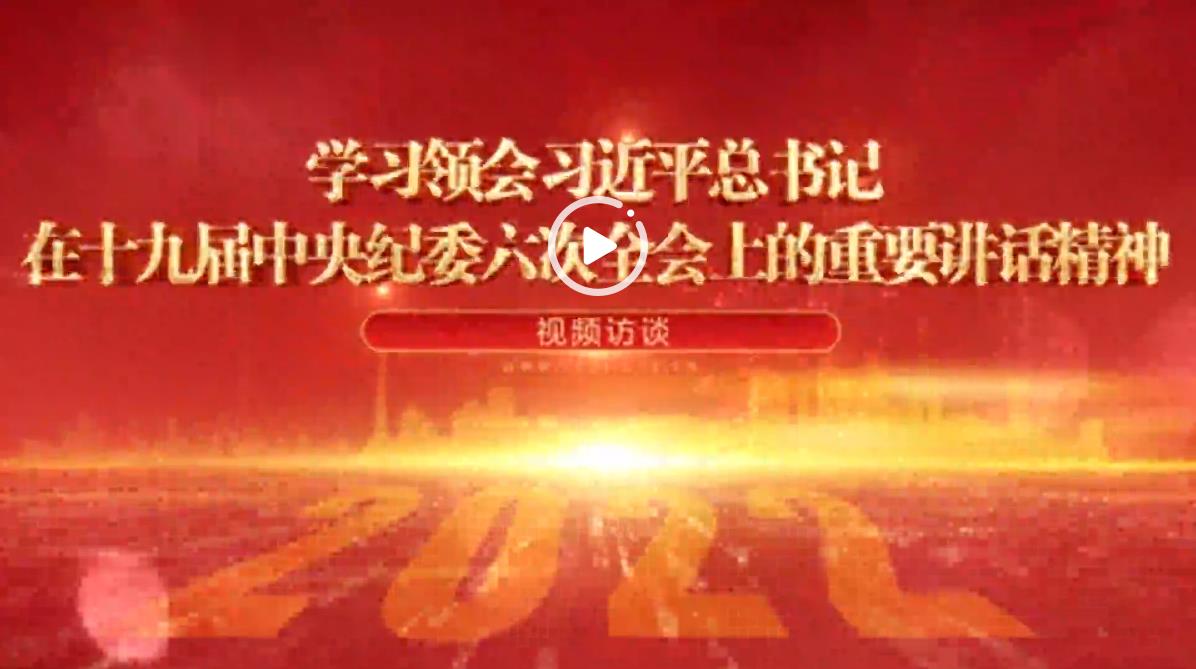 尊龙凯时【首页官网】人生就是博!