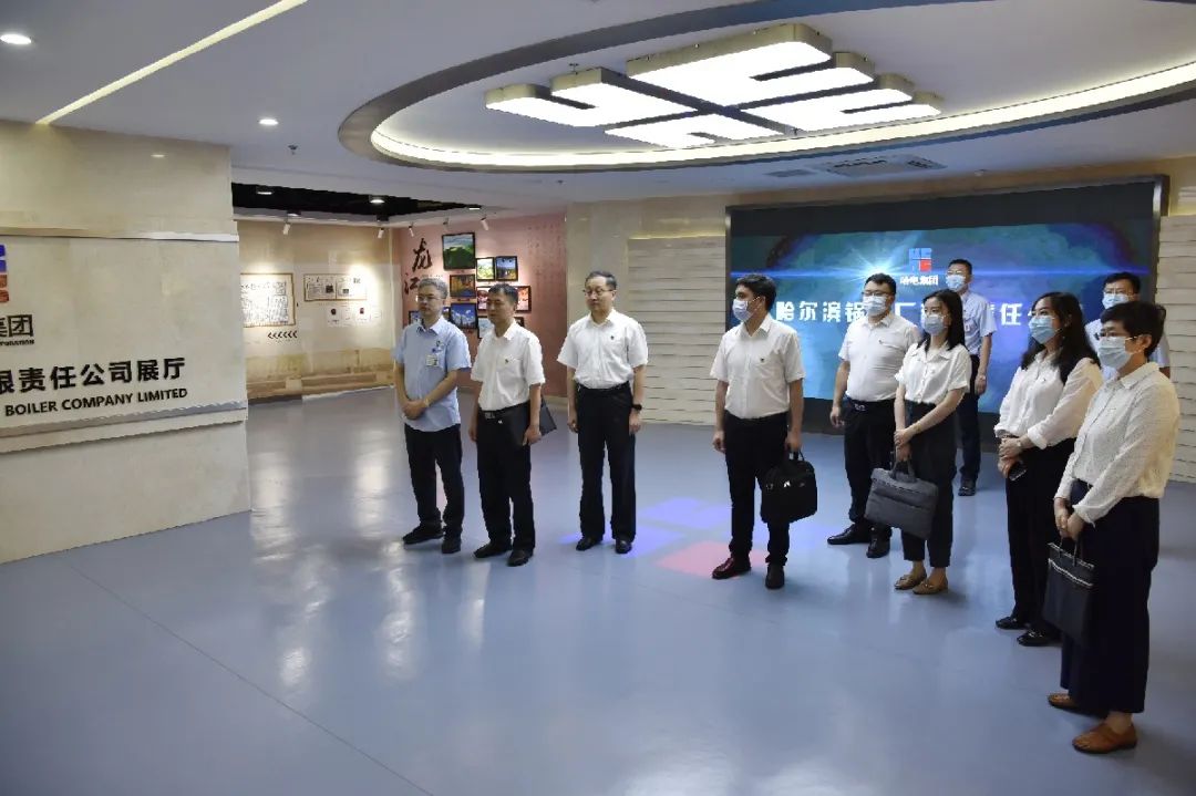 尊龙凯时【首页官网】人生就是博!