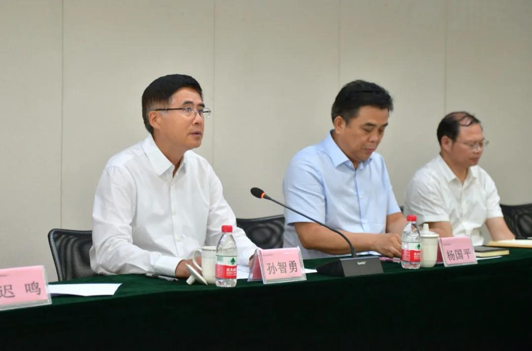 尊龙凯时【首页官网】人生就是博!