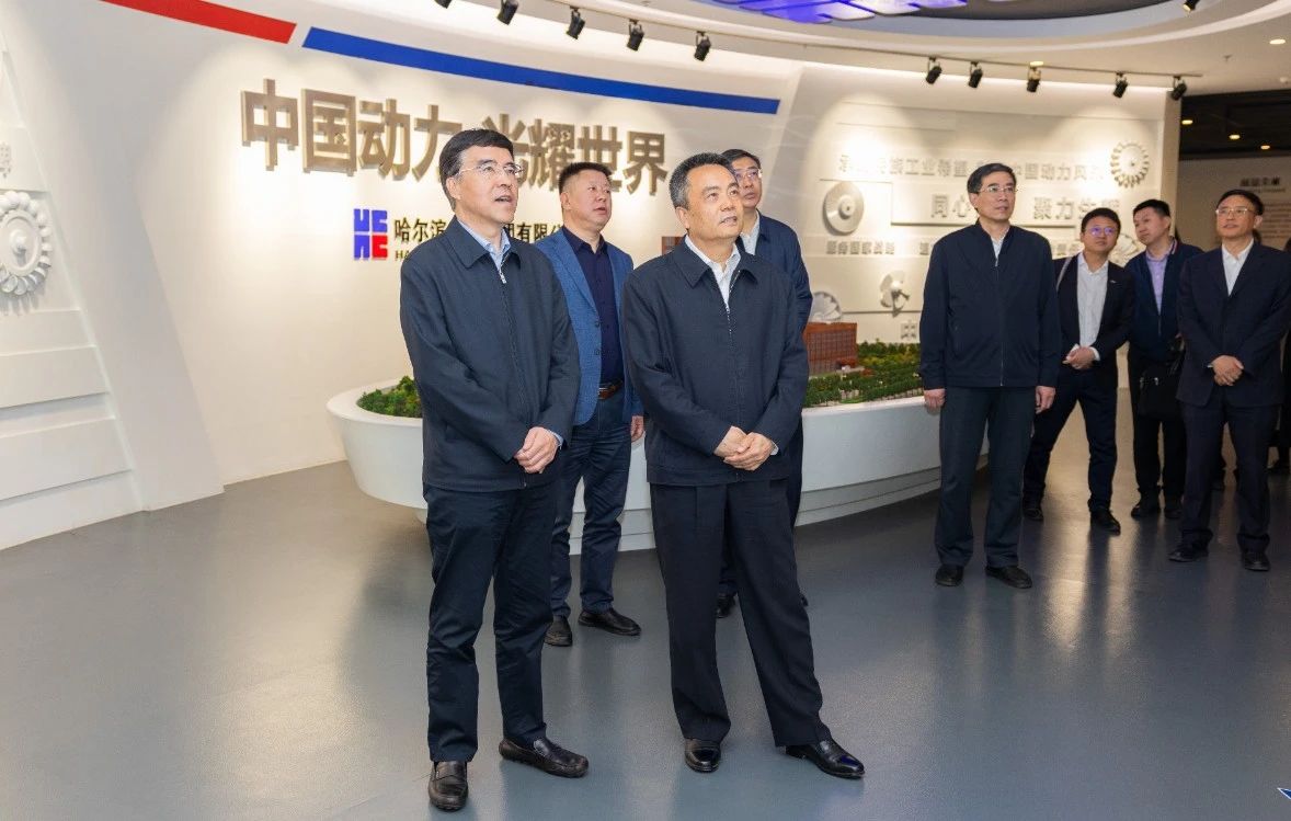 尊龙凯时【首页官网】人生就是博!