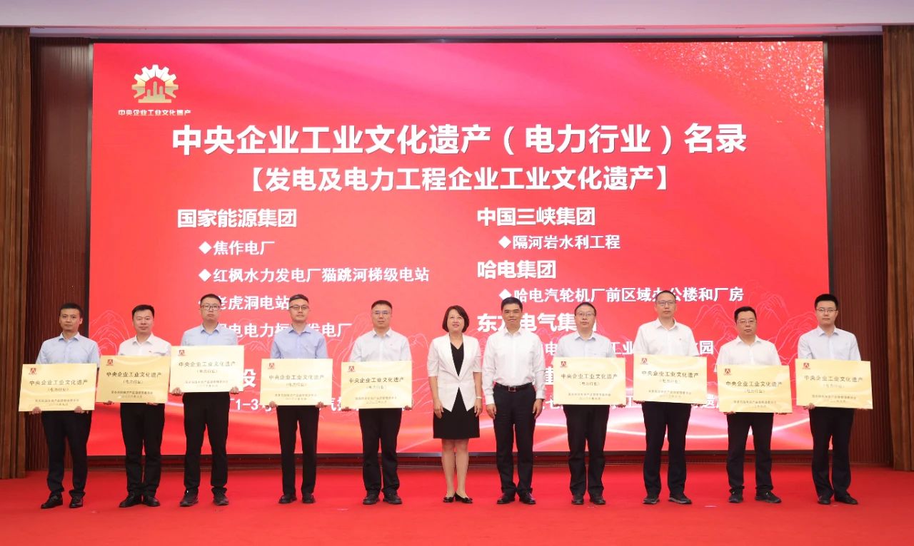 尊龙凯时【首页官网】人生就是博!