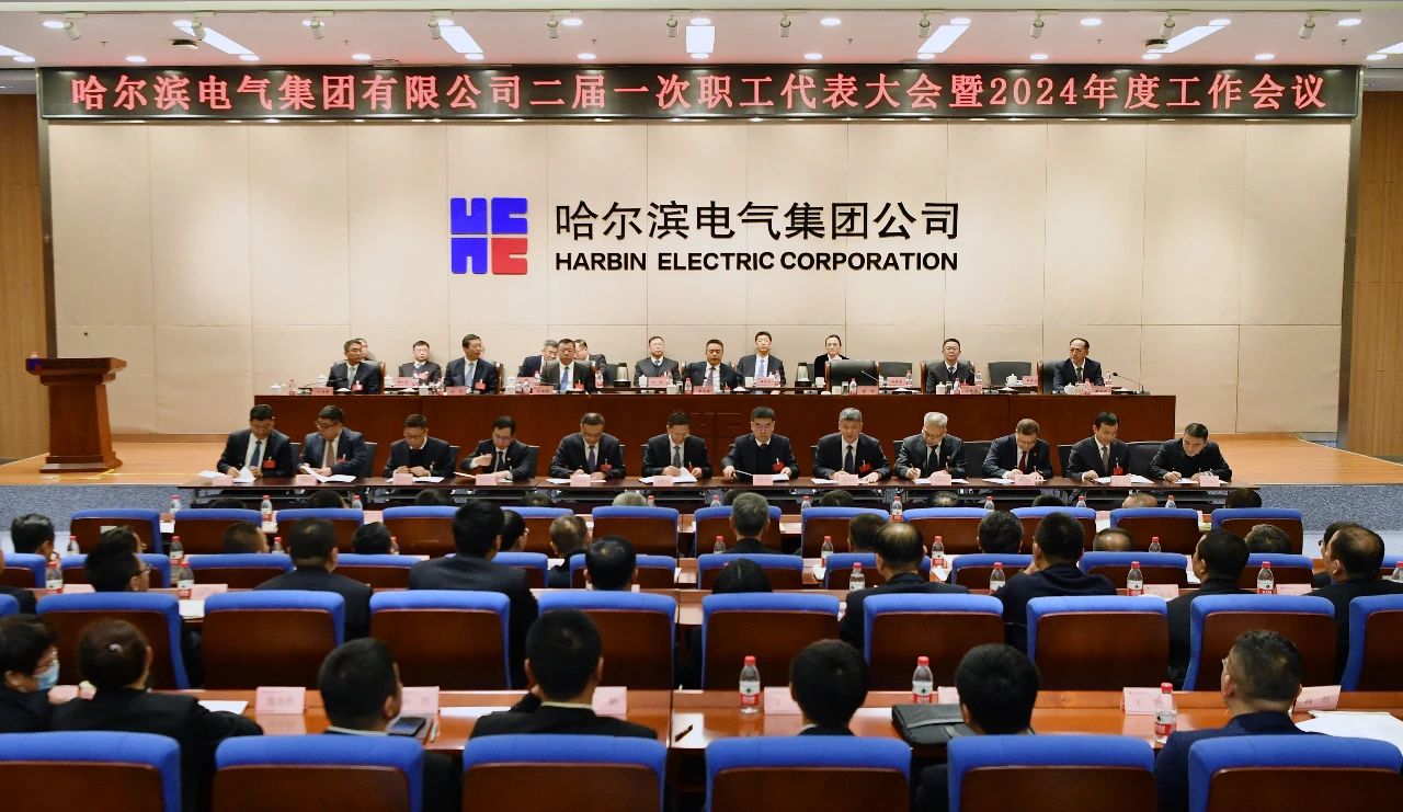 尊龙凯时【首页官网】人生就是博!