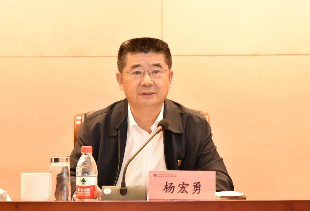 尊龙凯时【首页官网】人生就是博!