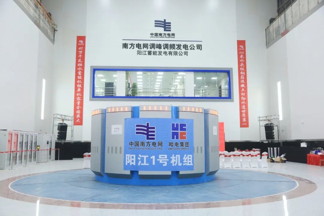 尊龙凯时【首页官网】人生就是博!