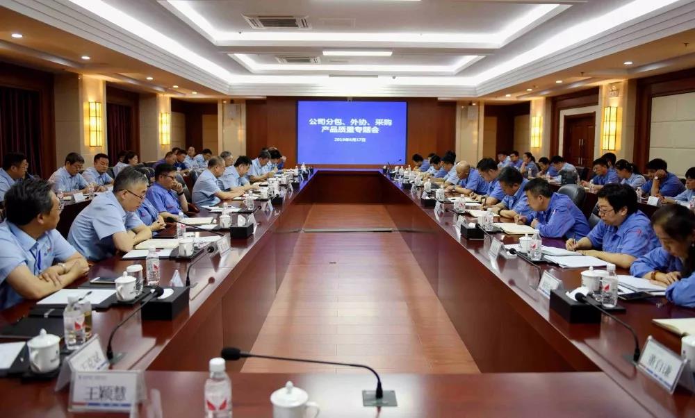 尊龙凯时【首页官网】人生就是博!