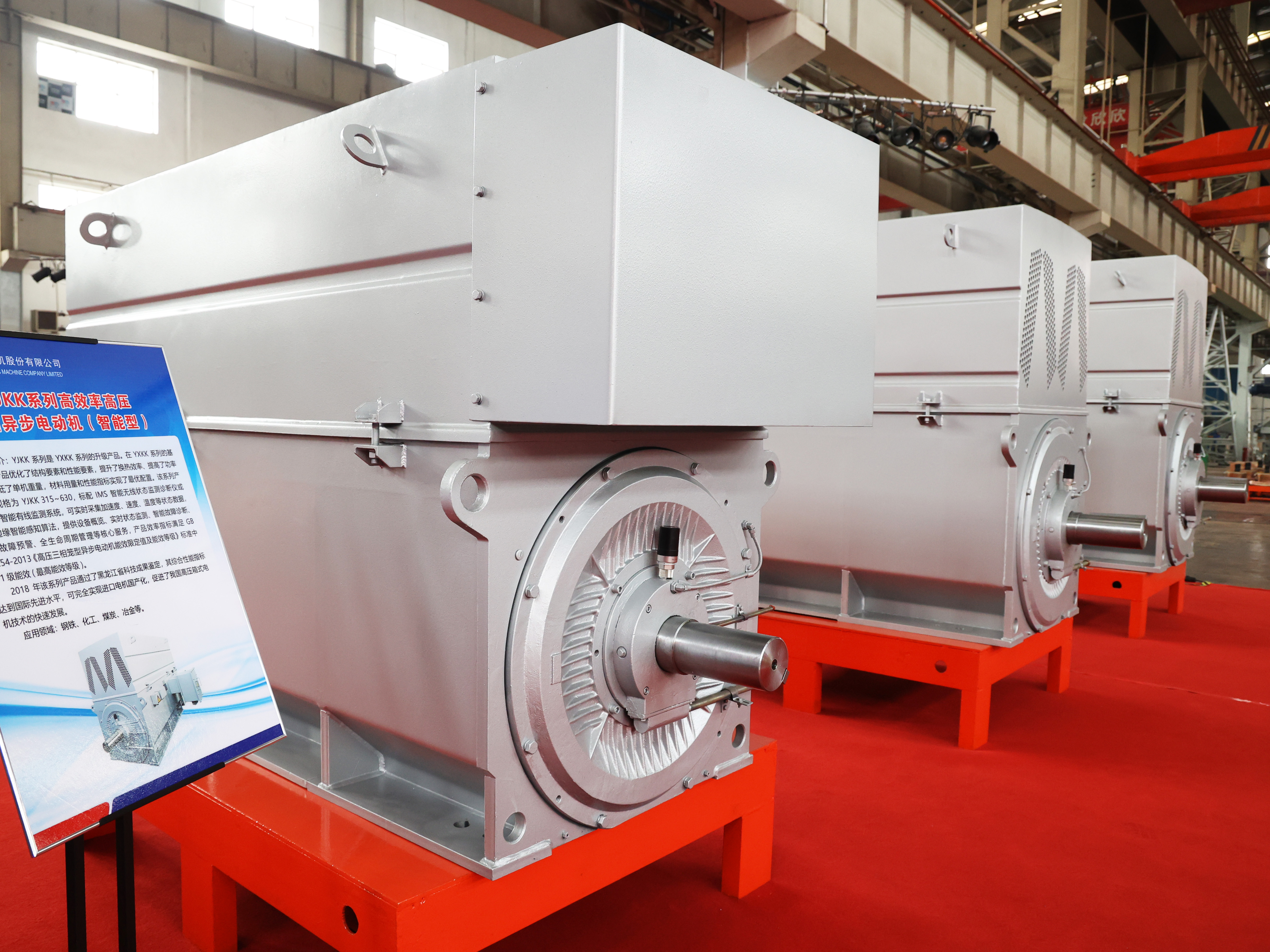 尊龙凯时【首页官网】人生就是博!