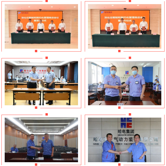 尊龙凯时【首页官网】人生就是博!