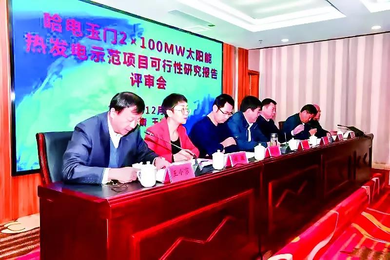 尊龙凯时【首页官网】人生就是博!