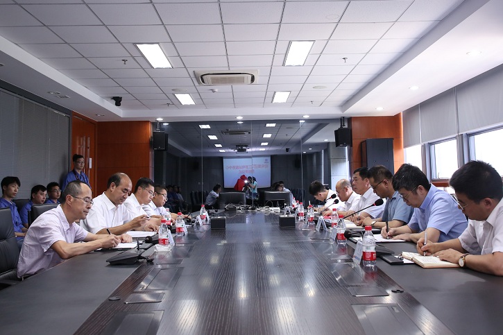 尊龙凯时【首页官网】人生就是博!