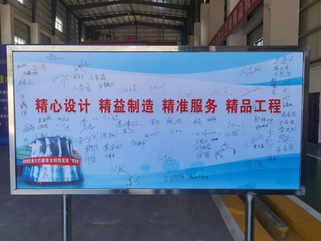 尊龙凯时【首页官网】人生就是博!