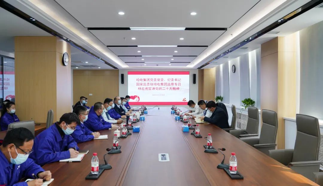 尊龙凯时【首页官网】人生就是博!