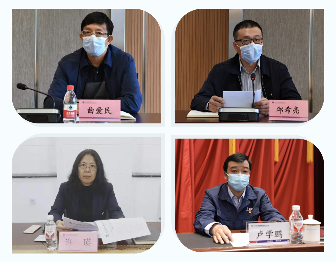 尊龙凯时【首页官网】人生就是博!