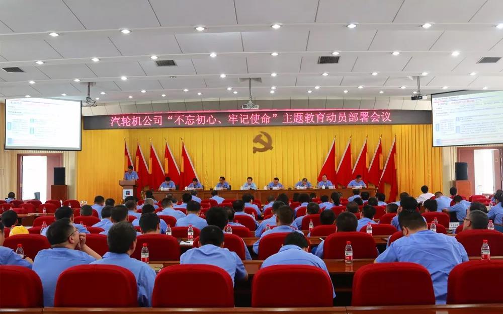 尊龙凯时【首页官网】人生就是博!