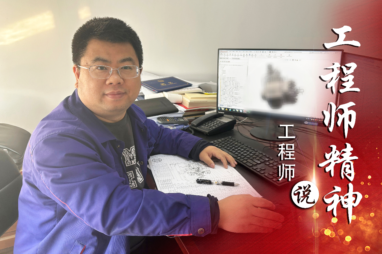 尊龙凯时【首页官网】人生就是博!