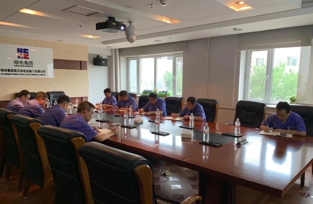 尊龙凯时【首页官网】人生就是博!