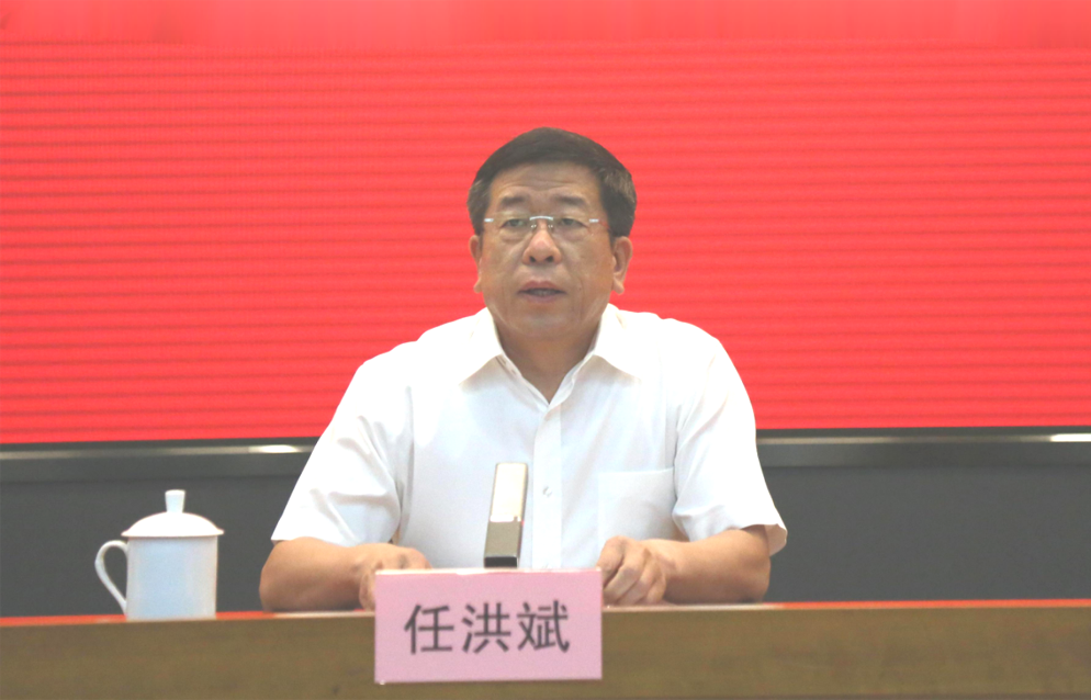 尊龙凯时【首页官网】人生就是博!