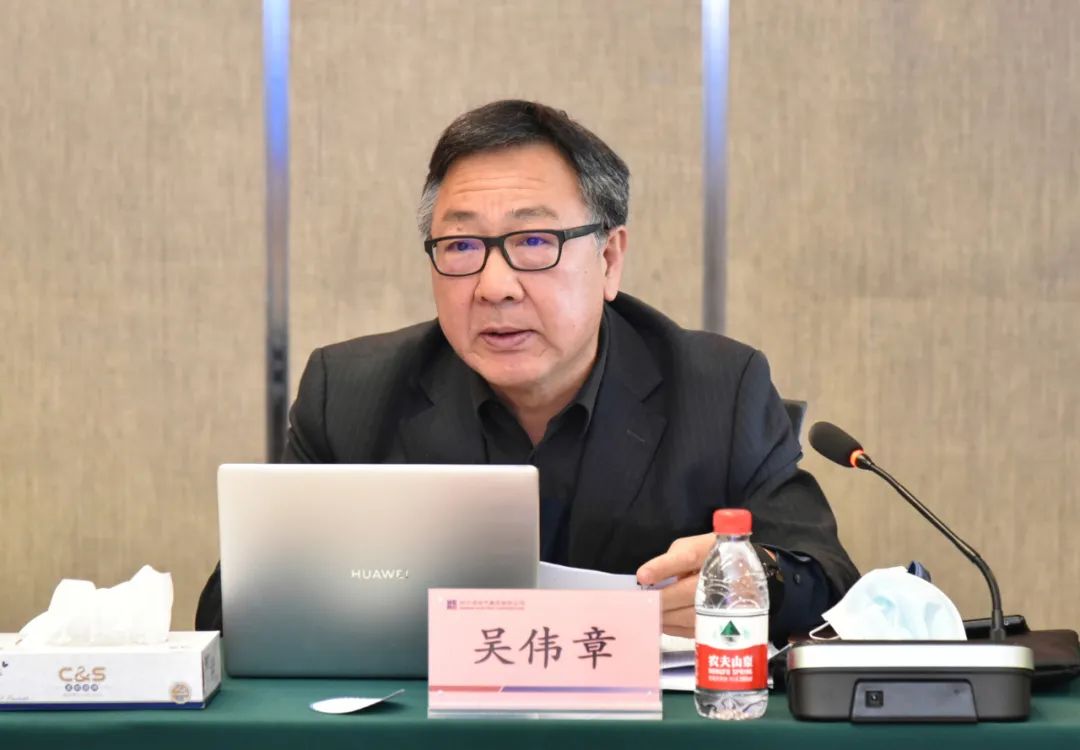 尊龙凯时【首页官网】人生就是博!