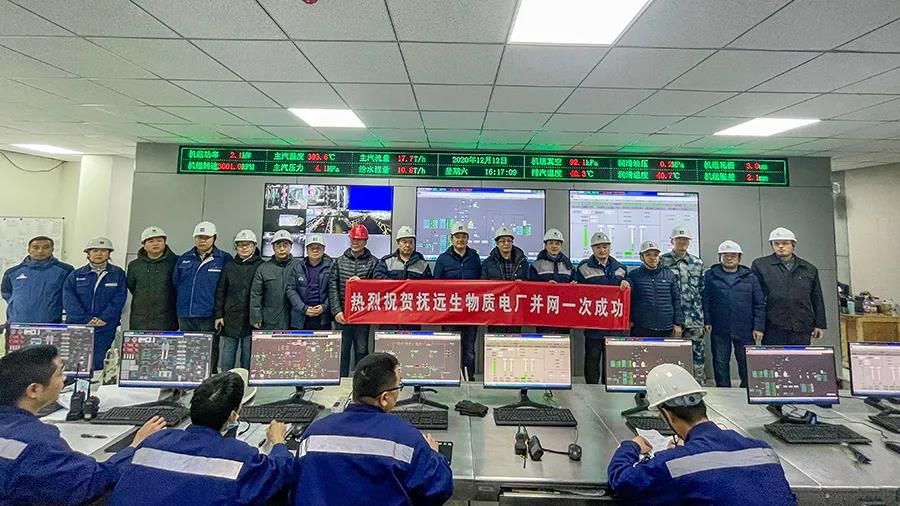 尊龙凯时【首页官网】人生就是博!