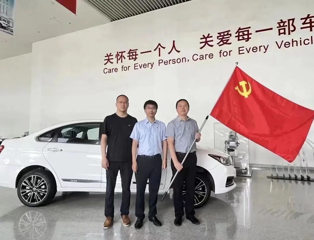 尊龙凯时【首页官网】人生就是博!