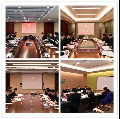 尊龙凯时【首页官网】人生就是博!