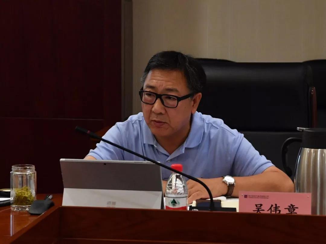 尊龙凯时【首页官网】人生就是博!