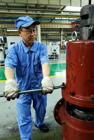 尊龙凯时【首页官网】人生就是博!