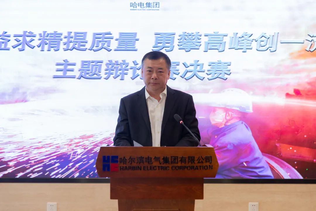 尊龙凯时【首页官网】人生就是博!