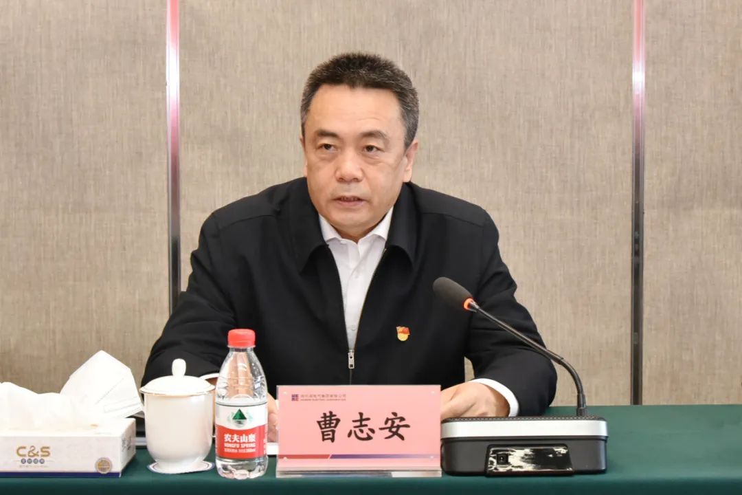 尊龙凯时【首页官网】人生就是博!