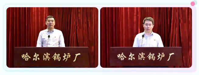 尊龙凯时【首页官网】人生就是博!