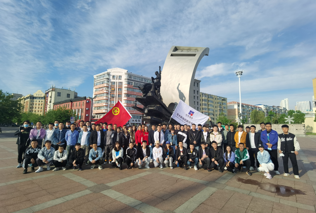 尊龙凯时【首页官网】人生就是博!