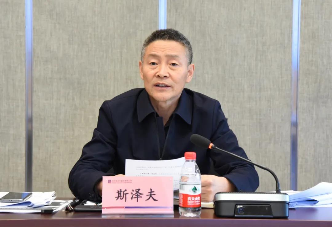 尊龙凯时【首页官网】人生就是博!