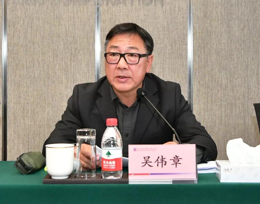 尊龙凯时【首页官网】人生就是博!