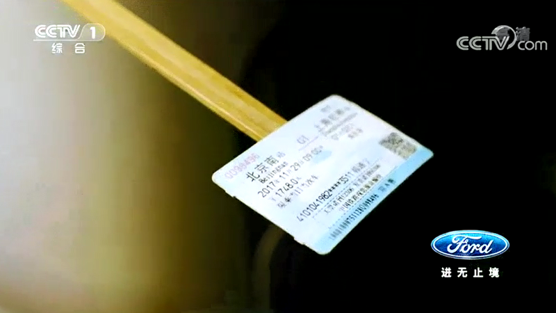 尊龙凯时【首页官网】人生就是博!