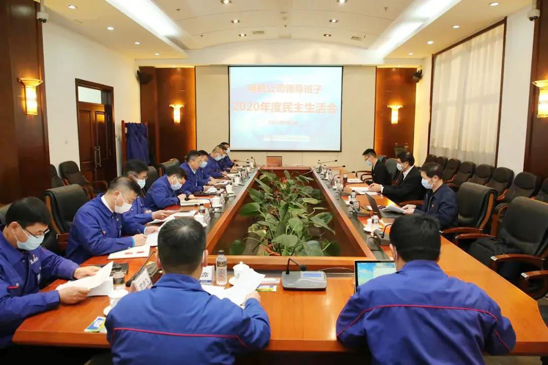 尊龙凯时【首页官网】人生就是博!